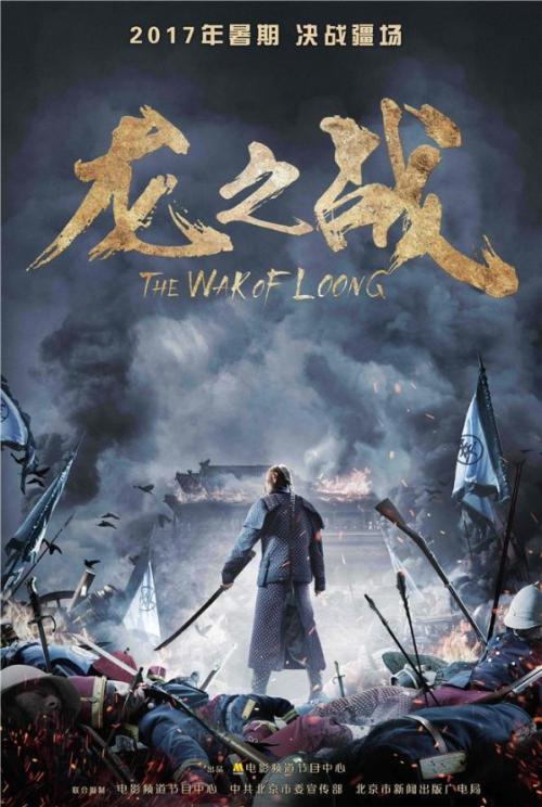 高中毕业证能做什么